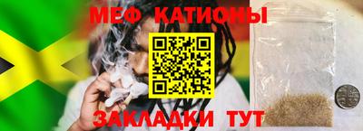 МДМА Тверь