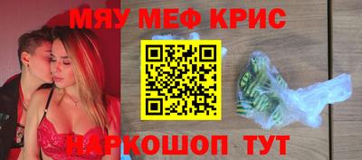стаф Среднеуральск
