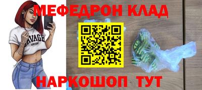 a pvp Тара