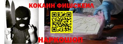 прущая мука Татарск