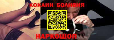 прущая мука Татарск