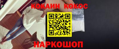 МДМА Тверь