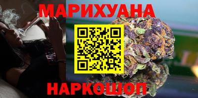 МДМА Тверь
