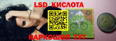 МДМА Тверь