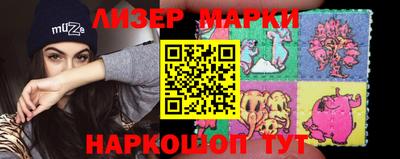 прущая мука Татарск