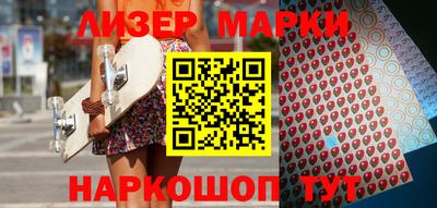 МДМА Тверь