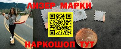 стаф Среднеуральск