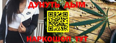 ALPHA-PVP Старая Купавна