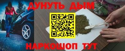 a pvp Тара