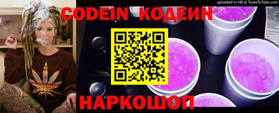 прущая мука Татарск