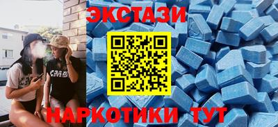 прущая мука Татарск