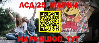 прущая мука Татарск