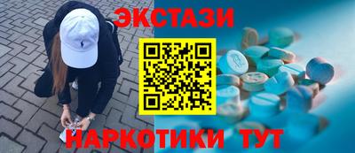 прущая мука Татарск