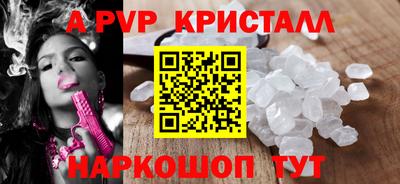 МДМА Тверь