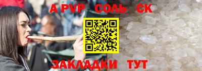 МДМА Тверь