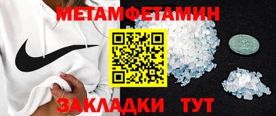 a pvp Тара