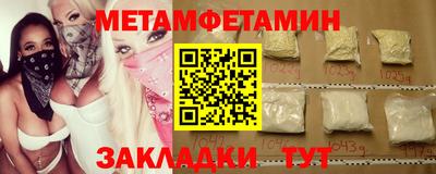 a pvp Тара
