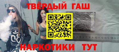 прущая мука Татарск