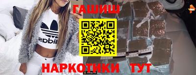 a pvp Тара