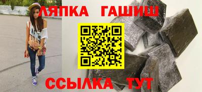 МДМА Тверь