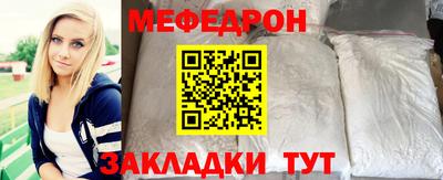 a pvp Тара