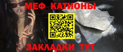 a pvp Тара