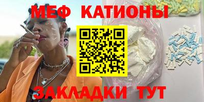 МДМА Тверь