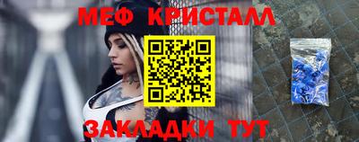 МДМА Тверь