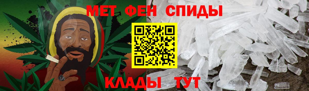 МЕФ Новоалександровск